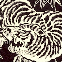 Orimono Collection - Fierce Tigers and Bamboo in Black and White