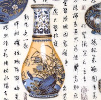Asian Traditions - Gilded Asian Vases and Vessels on Caligraphy