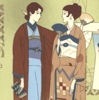 Meiji Modern - Stylish Women on Wasabi Green