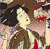 Geisha Collectibles - Geisha Portraits  Kanjii  and Calligraphy on Purple
