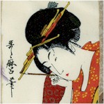 Tossed Geisha Portraits with Metallic Gold Highlights - LTD. YARDAGE AVAILABLE