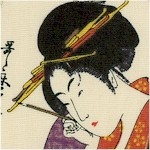 Tossed Geishas and Gilded Manuscripts on Burgundy