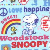 Snoopy Happiness - Snoopy and Woodstock Plus Rainbows on Blue